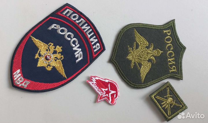 Изготовление шевронов и нашивок на заказ