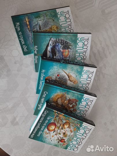 Книги