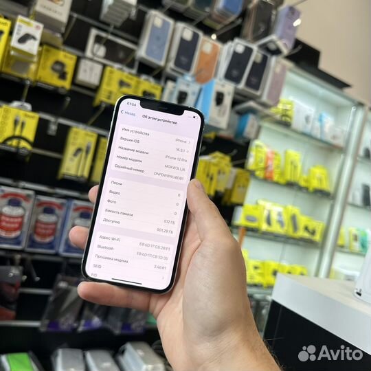 iPhone 12 pro 512gb