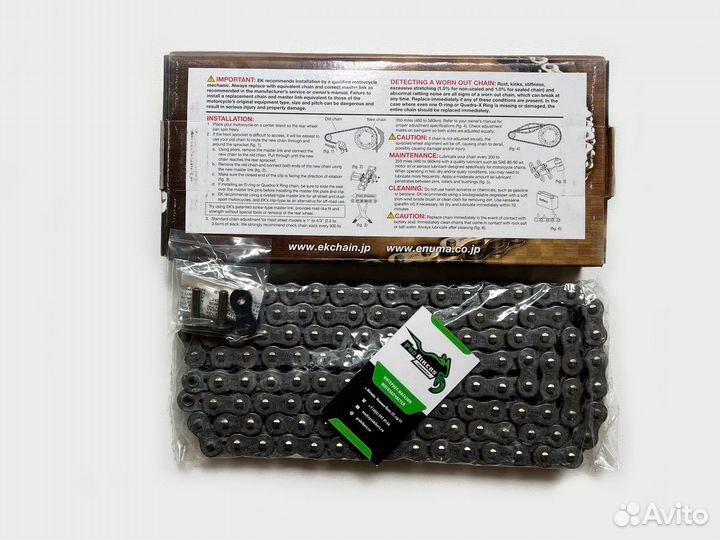 Цепь EK(Япония) для Honda CBR1000,919,929,954RR,F