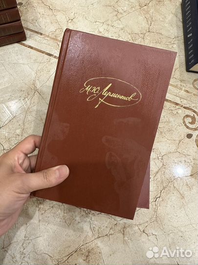 Лермонтов собрание сочинений в 4 томах