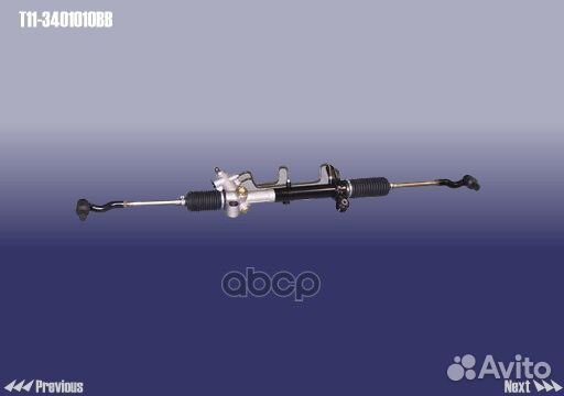 Рулевая рейка T113401010BB chery