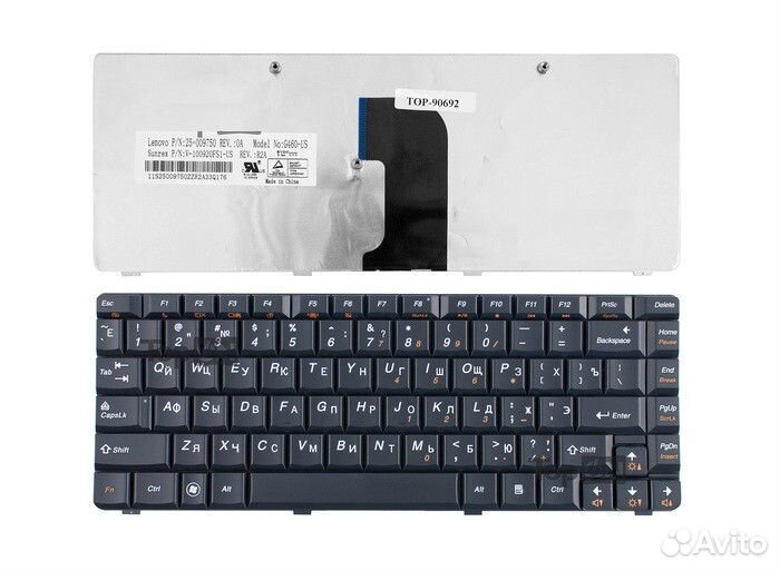 Клавиатура Lenovo G460