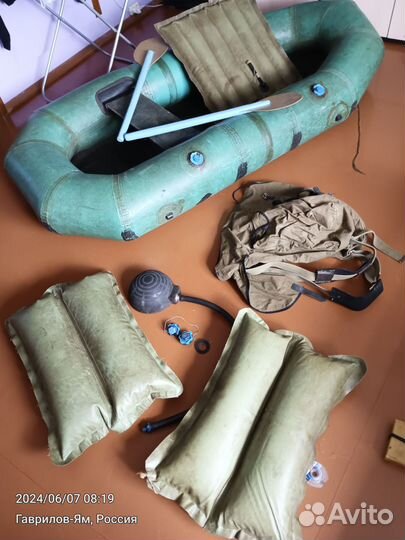 Лодка надувная резиновая бу 