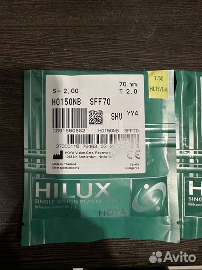 Очковая линза Hilux SHV