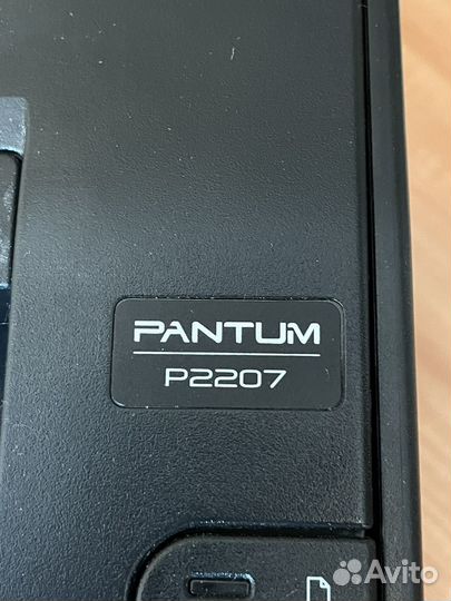 Принтер Pantum p2207