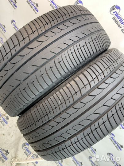 Bridgestone Ecopia EP25 195/50 R16 84V