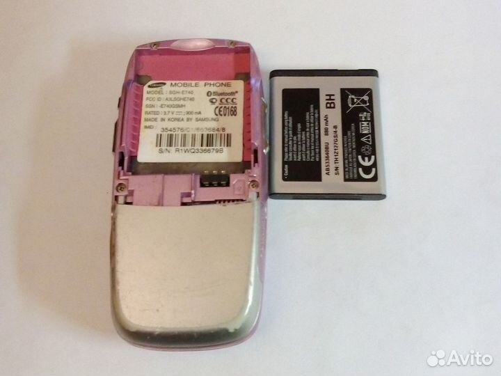 Samsung SGH-E740