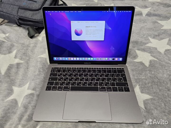 Ноутбук Apple MacBook Pro 13 Mid 2017 Retina