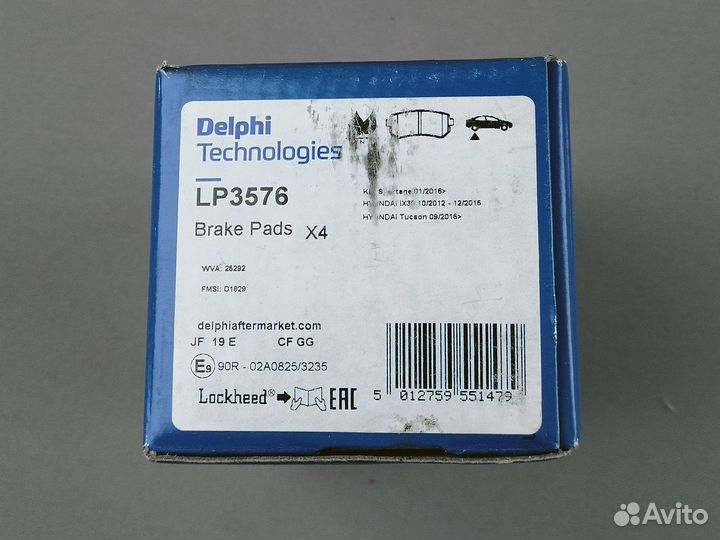 Колодки тормозные delphi 3576 KIA/hyundai