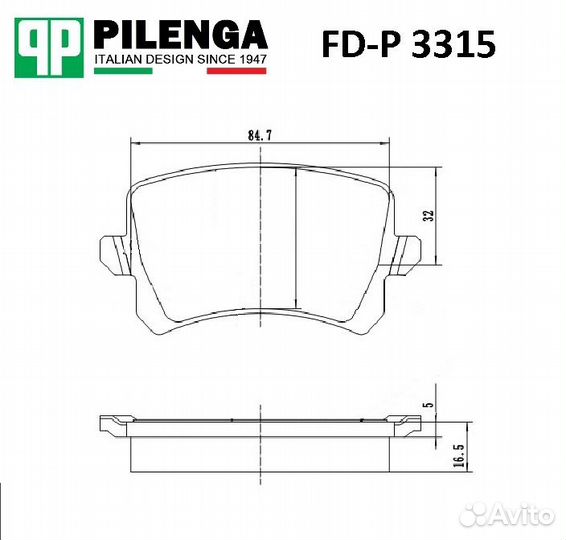 FDP3315 Колодки тормозные дисковые перед