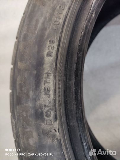 Minerva F205 225/45 R17 94Y