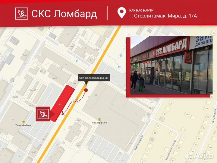 Золотые серьги 585 пробы. Арт 128