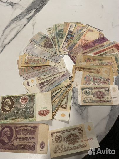 Бумажные купюры СССР и Иностранные