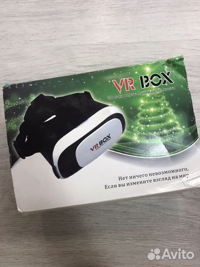 Очки виртуальной реальности VR BOX