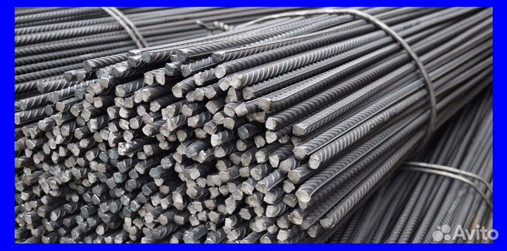 Арматура 18мм