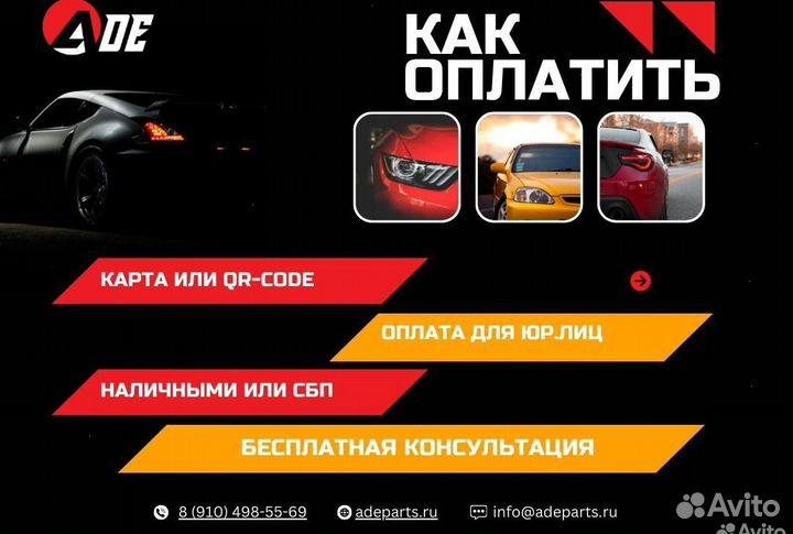 Комплект цепи грм Nissan Infiniti 2.5 3.5 3.7