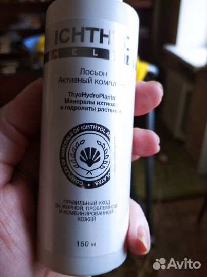 Набор косметики