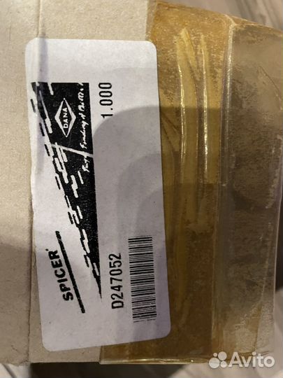 Масляный Фильтр dana spicer трансмиссии