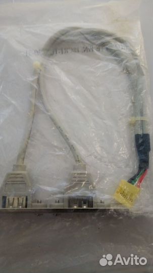 USB-держатель