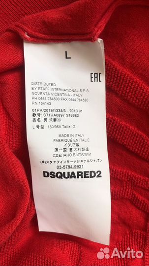 Футболка dsquared2 L