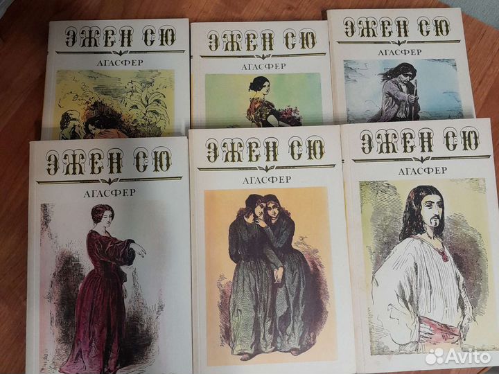 Книги букинистика