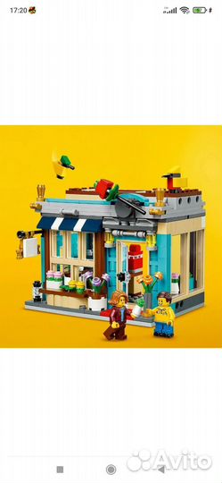 Lego creator 31105 Городской магазин игрушек