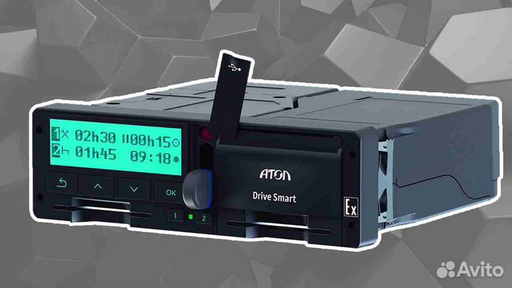 Тахограф атол Drive с чипом нкм (с гарантией)