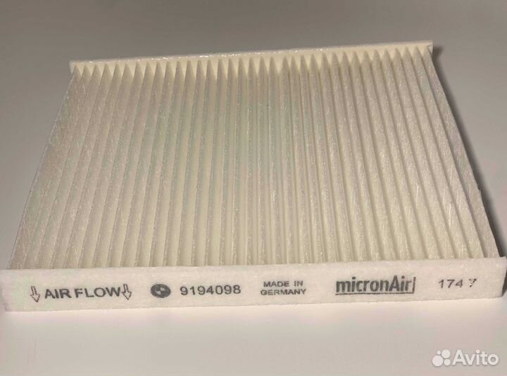 Фильтр салонный для BMW (OEM) 64319194098