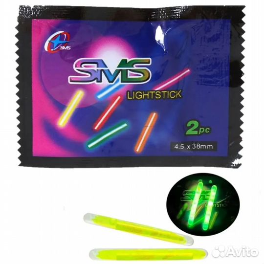 Светлячок рыболовный, поплавковый d 4,5ммх38мм