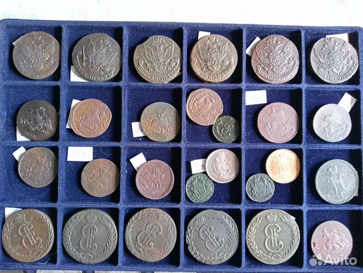 Шикарная коллекция монет Российской Империи в