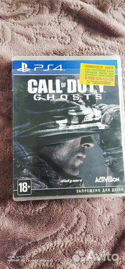 Call of duty ghosts ps4