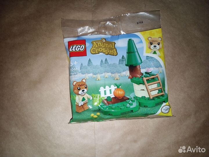 Lego animal crossing полибег