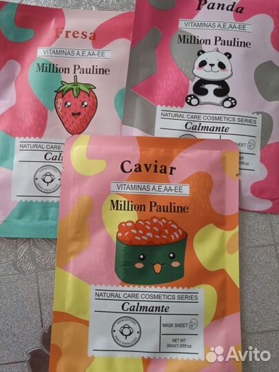 Тканевая маска для лица