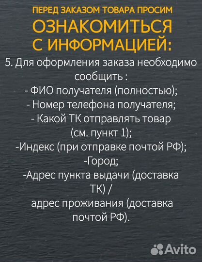 Подшипник 60202