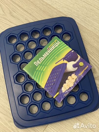 Tupperware пельменница