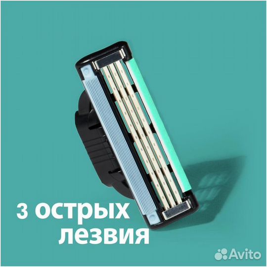 Gillette Бритвенный станок Mach3 Turbo, 5 #391258