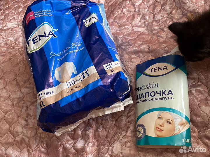 Подгузник для взрослых L