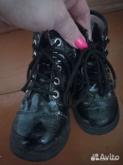 Ботинки для девочки 23