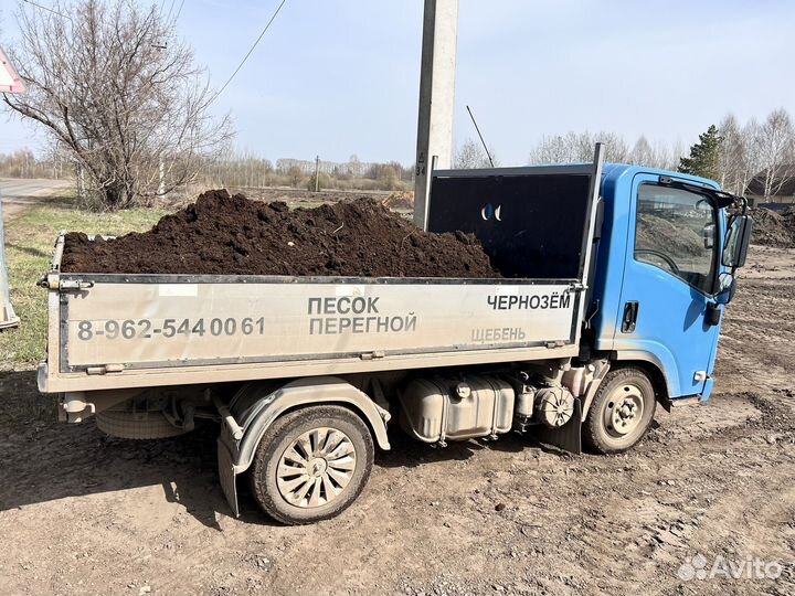 Песок щебень перегной