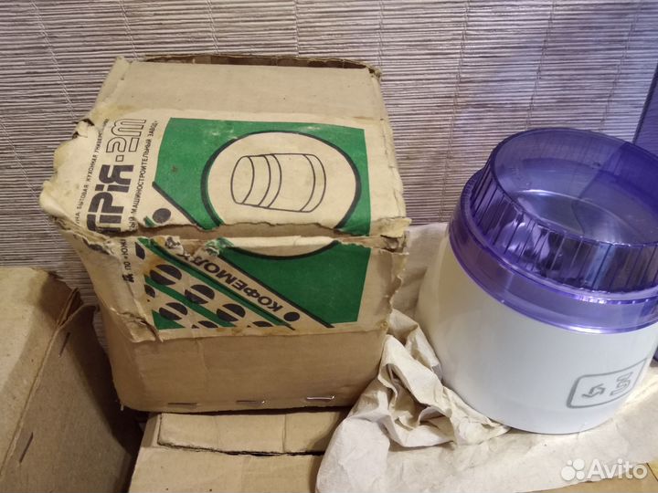 Кухонный комбайн Мрия - 2м СССР