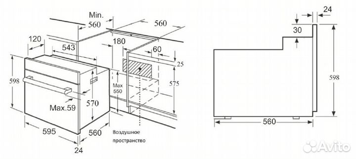 Духовой шкаф zigmund & shtain en 222.112 i