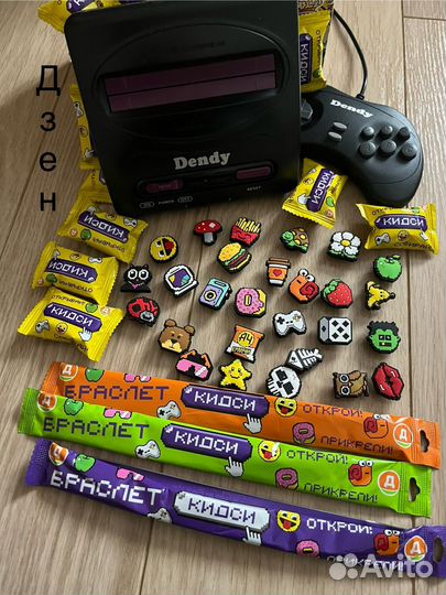 Кидси самая полная коллекция27 шт+3браслета+брелок