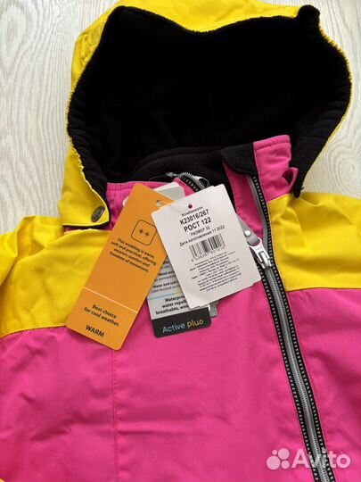 Комбинезон kerry 122