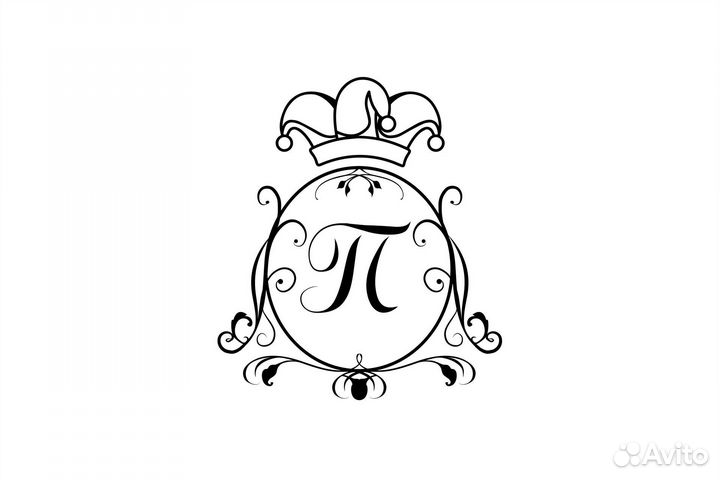 Повар универсал/ су-шеф