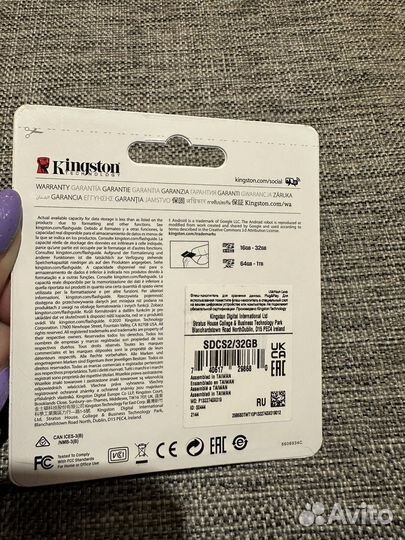 Карта памяти MicroSD 32 gb