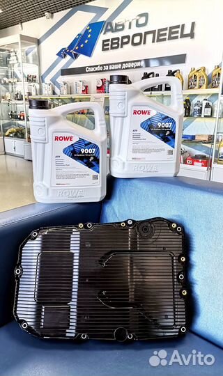 Комплект для замены масла в АКПП 9-G Tronic 725.0