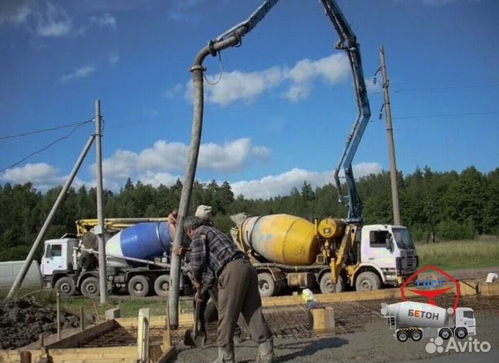 Бетон А250. Свой автопарк