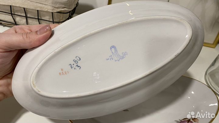 Овальное блюдо/селедочница СССР