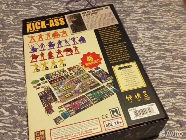 Настольная игра Kick-Ass